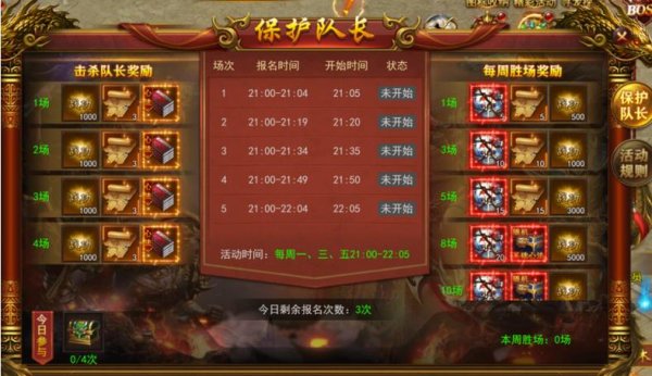 手机网页游戏最全攻略解说_手机网页游戏最新技巧通关