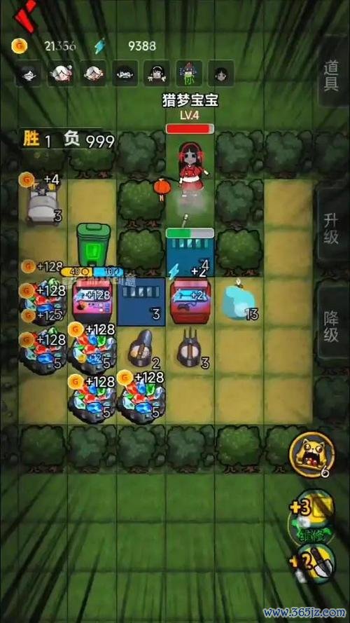 手机电脑游戏最全攻略解说_手机电脑游戏最新技巧通关