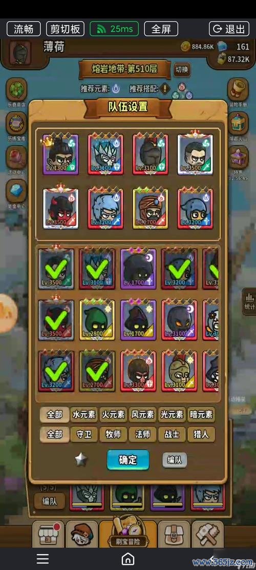 手机游戏网最全游戏攻略解说_手机游戏网最新游戏技巧通关