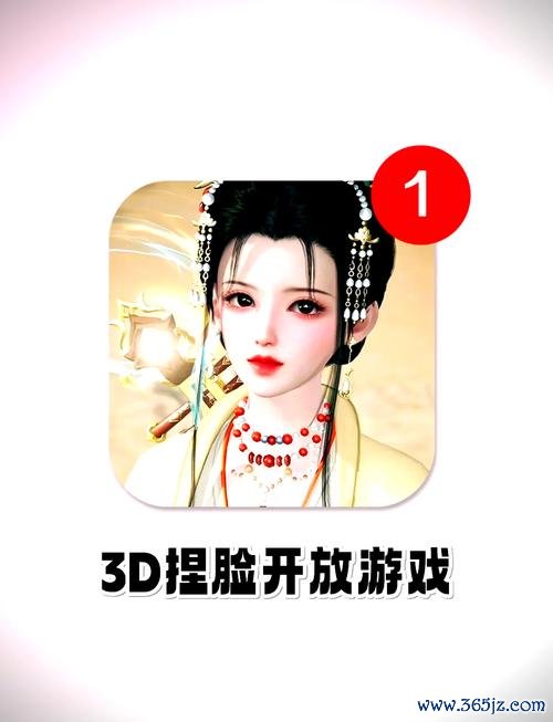 手机游戏大全最全游戏攻略解说_手机游戏大全最新游戏技巧通关