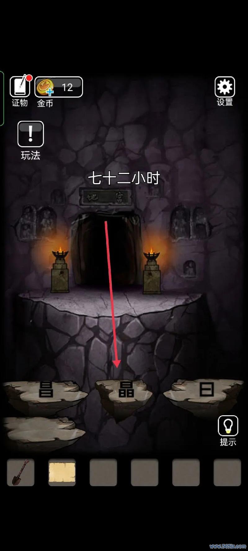 手机最全游戏攻略解说_手机最新游戏技巧通关