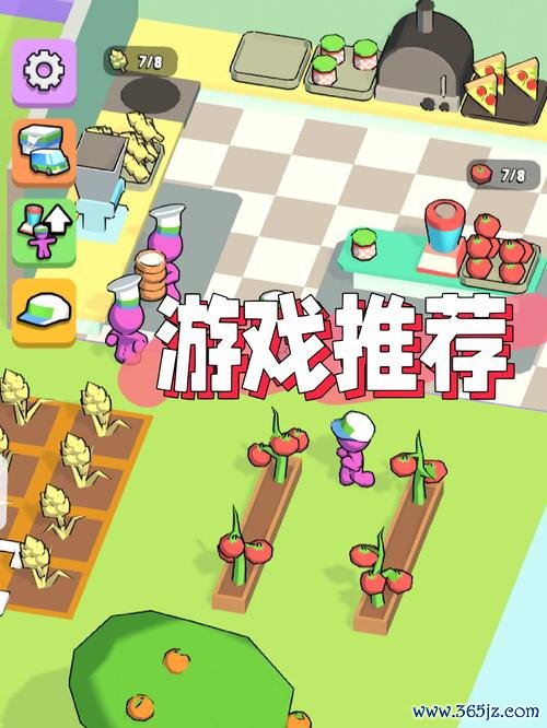 手机小游戏最全游戏攻略解说_手机小游戏最新游戏技巧通关