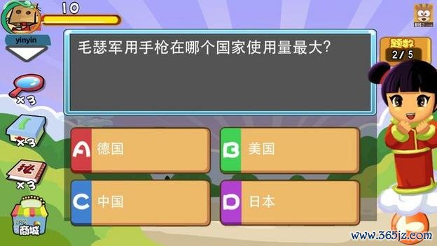 手机天下最全游戏攻略解说_手机天下最新游戏技巧通关
