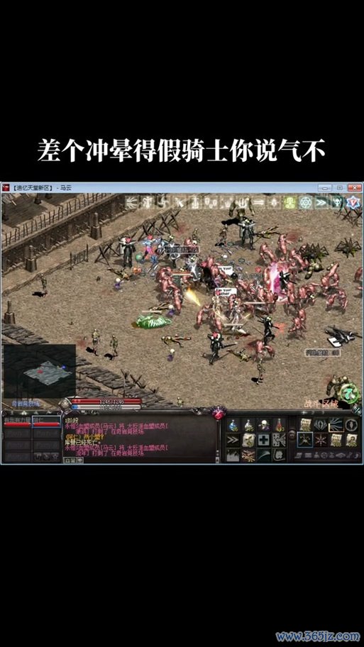 手机天堂最全游戏攻略解说_手机天堂最新游戏技巧通关