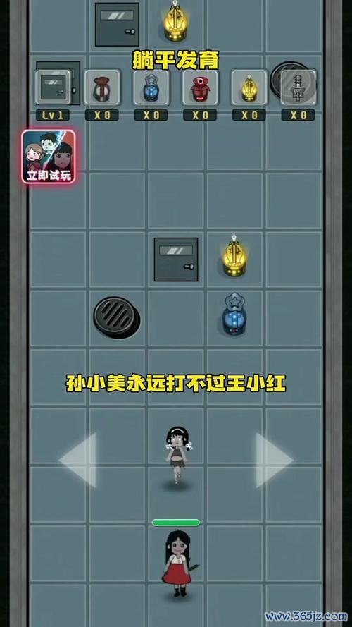 手机在线免费最全游戏攻略解说_手机在线免费最新游戏技巧通关