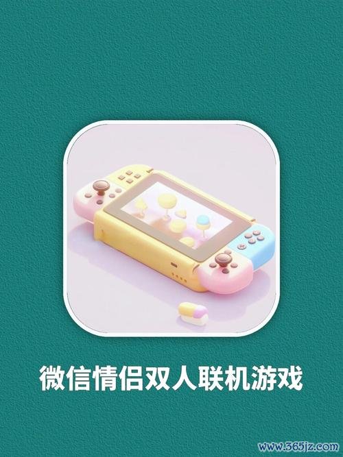 手机双人联机游戏最全攻略解说_手机双人联机游戏最新技巧通关