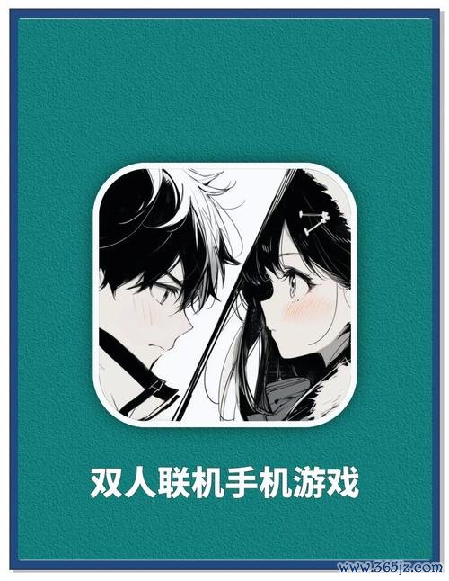 手机双人小游戏最全游戏攻略解说_手机双人小游戏最新游戏技巧通关