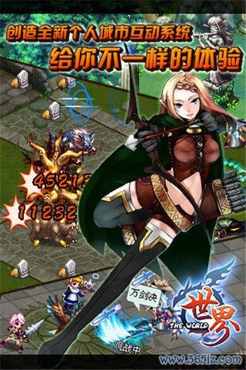 手机储存最全游戏攻略解说_手机储存最新游戏技巧通关