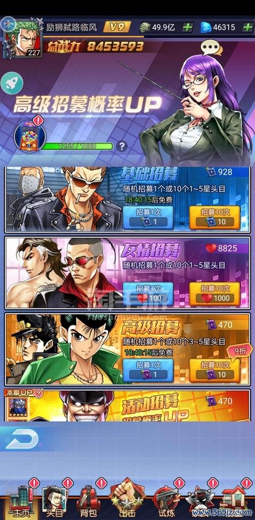 手机修理店最全游戏攻略解说_手机修理店最新游戏技巧通关