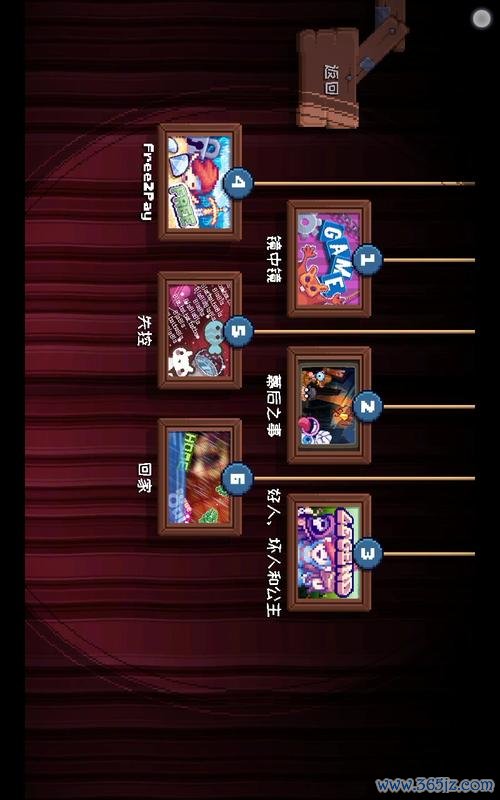 手机会最全游戏攻略解说_手机会最新游戏技巧通关