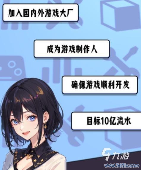 手机会最全游戏攻略解说_手机会最新游戏技巧通关