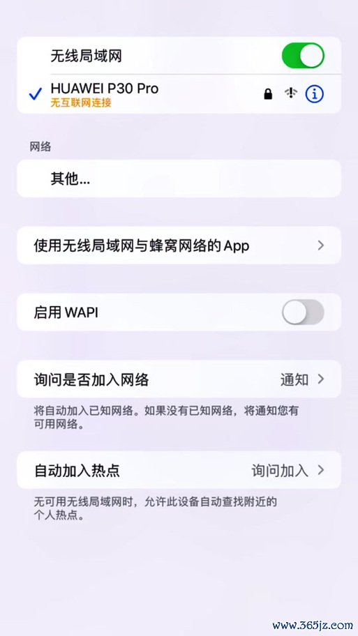 手机dns最全游戏攻略解说_手机dns最新游戏技巧通关