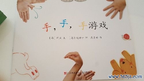 手最全游戏攻略解说_手最新游戏技巧通关