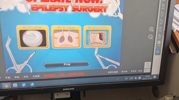 手术小游戏最全游戏攻略解说_手术小游戏最新游戏技巧通关