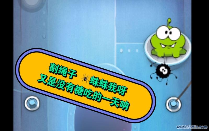 手术小游戏最全游戏攻略解说_手术小游戏最新游戏技巧通关