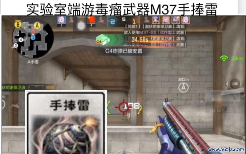 手捧雷最全游戏攻略解说_手捧雷最新游戏技巧通关