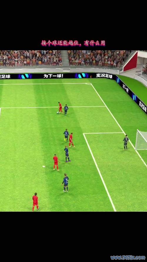 手指足球最全游戏攻略解说_手指足球最新游戏技巧通关