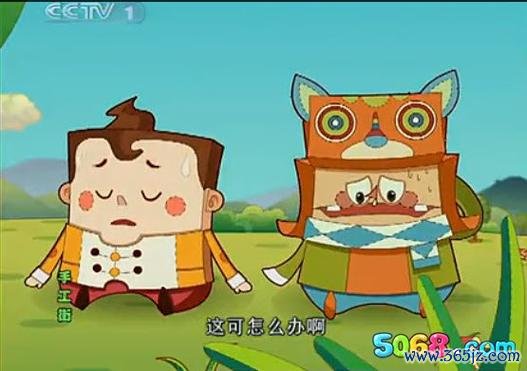 手工街最全游戏攻略解说_手工街最新游戏技巧通关