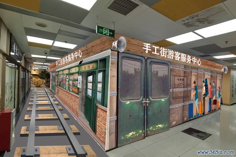 手工街最全游戏攻略解说_手工街最新游戏技巧通关