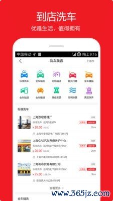 新航线安卓版下载_新航线最新版app下载