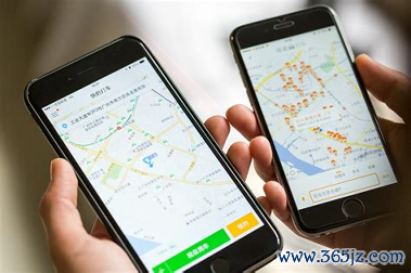 新动出行司机手机版下载_新动出行司机安卓版下载