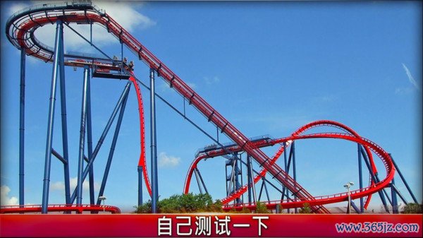 过山车冒险手机版下载_过山车冒险安卓版下载