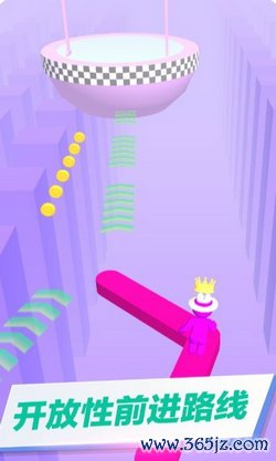 搭路快跑手机版下载_搭路快跑安卓版下载