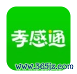 孝感通手机版下载