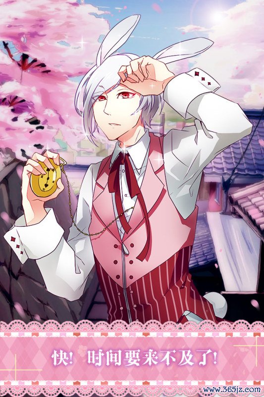 爱丽丝与仙境里的猫手机版下载_爱丽丝与仙境里的猫安卓版下载