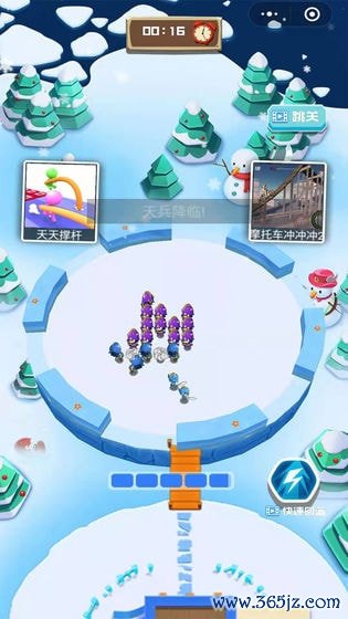 小小大乱斗手机版下载_小小大乱斗安卓版下载