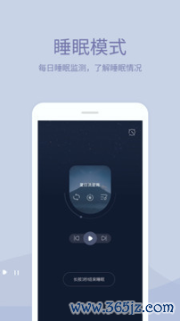 小情绪手机版下载_小情绪安卓版下载