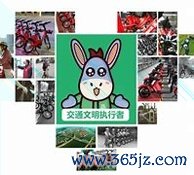 小品出行手机版下载_小品出行安卓版下载