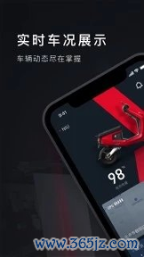 小牛管家手机版下载_小牛管家安卓版下载