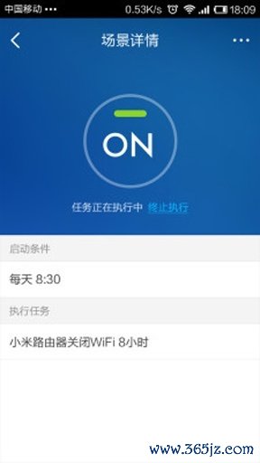 小米路由器手机版下载_小米路由器安卓版下载