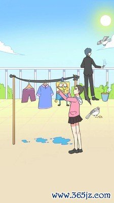 爱情侦探手机版下载_爱情侦探安卓版下载