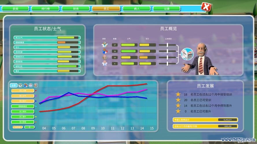 手2最全游戏攻略解说_手2最新游戏技巧通关