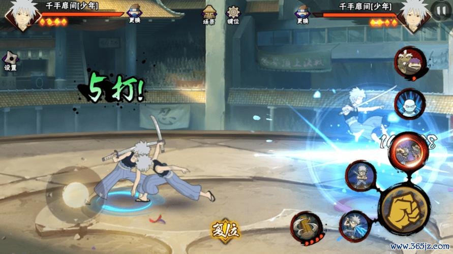 扉间最全游戏攻略解说_扉间最新游戏技巧通关