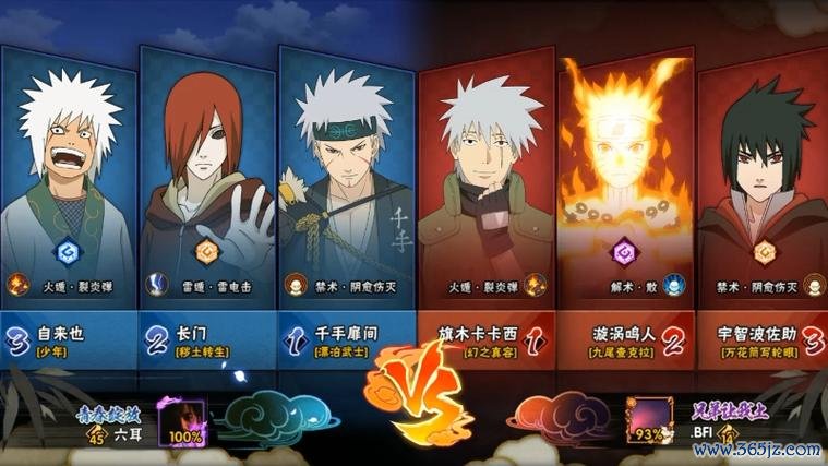 扉间最全游戏攻略解说_扉间最新游戏技巧通关