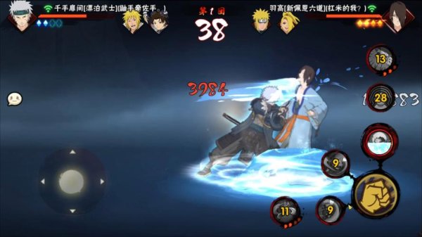 扉间最全游戏攻略解说_扉间最新游戏技巧通关