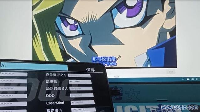 所累哇多卡纳最全游戏攻略解说_所累哇多卡纳最新游戏技巧通关