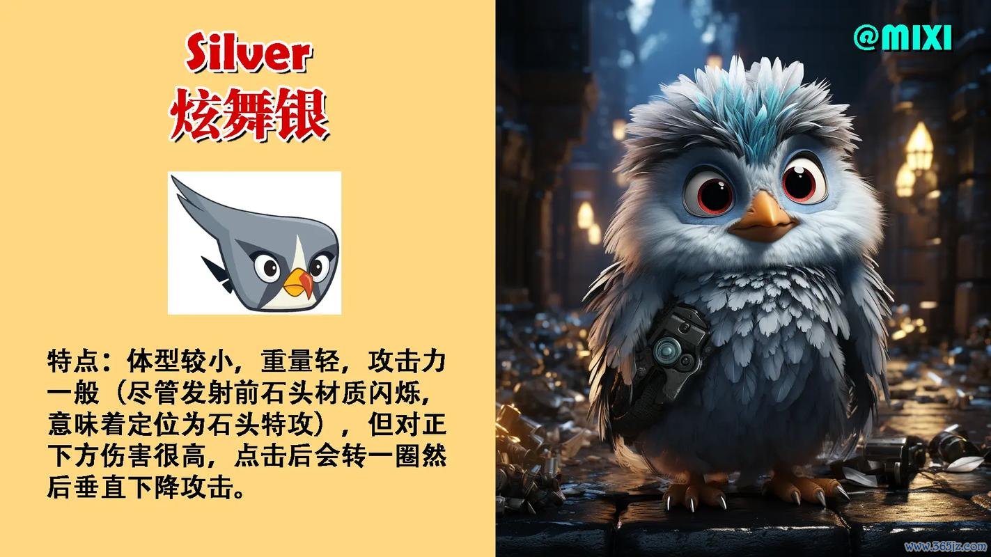 所有动画片最全游戏攻略解说_所有动画片最新游戏技巧通关