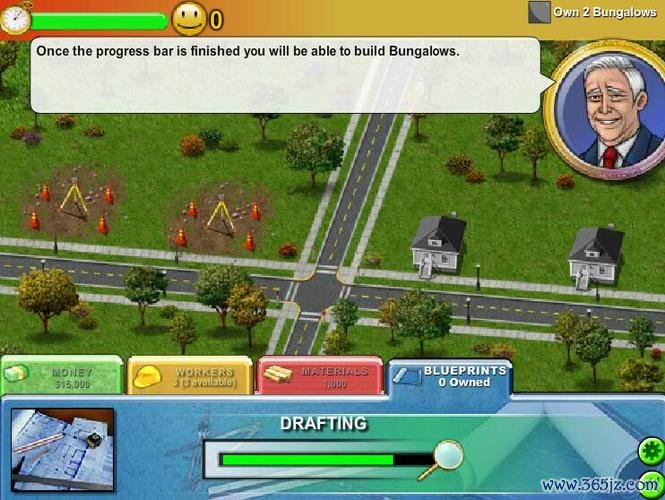 房地产大亨最全游戏攻略解说_房地产大亨最新游戏技巧通关