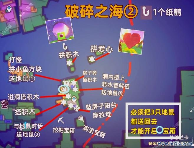 戳泡泡最全游戏攻略解说_戳泡泡最新游戏技巧通关