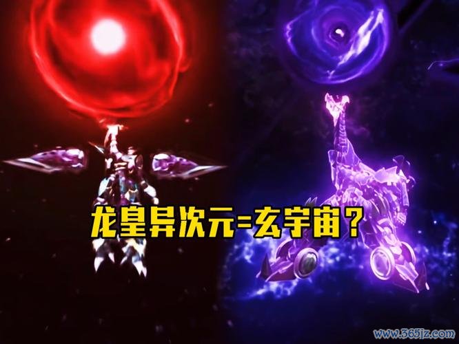 战龙皇最全游戏攻略解说_战龙皇最新游戏技巧通关