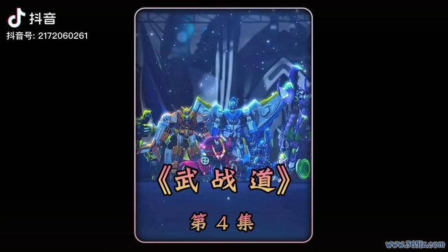 战龙皇最全游戏攻略解说_战龙皇最新游戏技巧通关