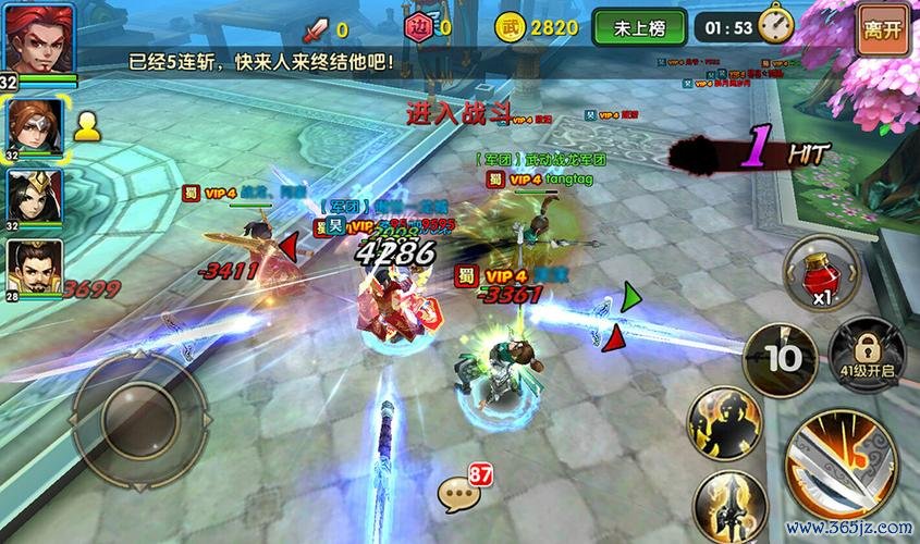 战龙之刃最全游戏攻略解说_战龙之刃最新游戏技巧通关