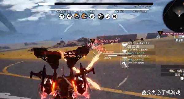 战魔最全游戏攻略解说_战魔最新游戏技巧通关