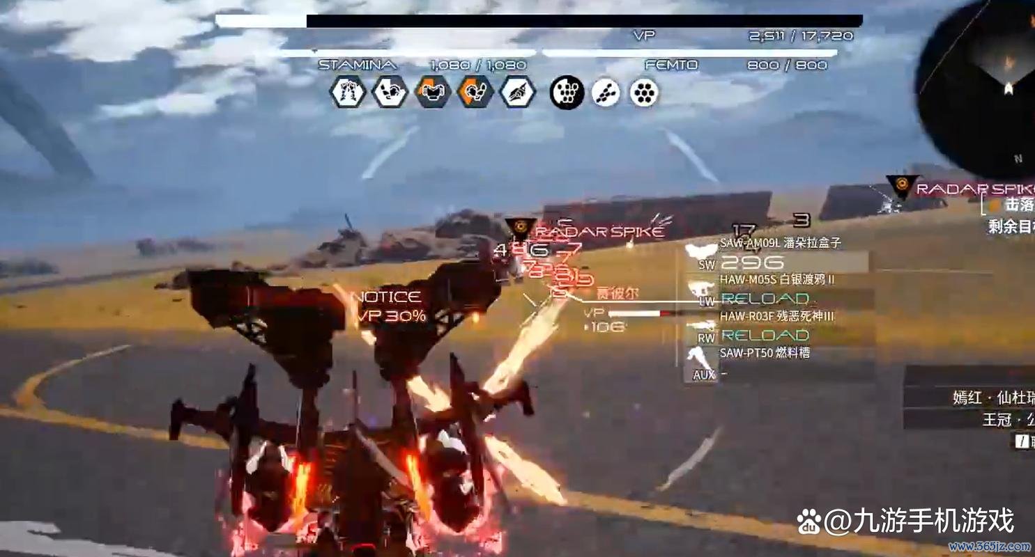 战魔最全游戏攻略解说_战魔最新游戏技巧通关