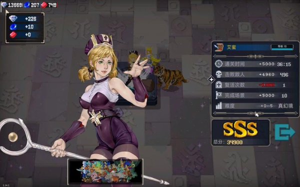 战魂铭人礼包码最全领取攻略_战魂铭人最新游戏技巧与礼包码通关