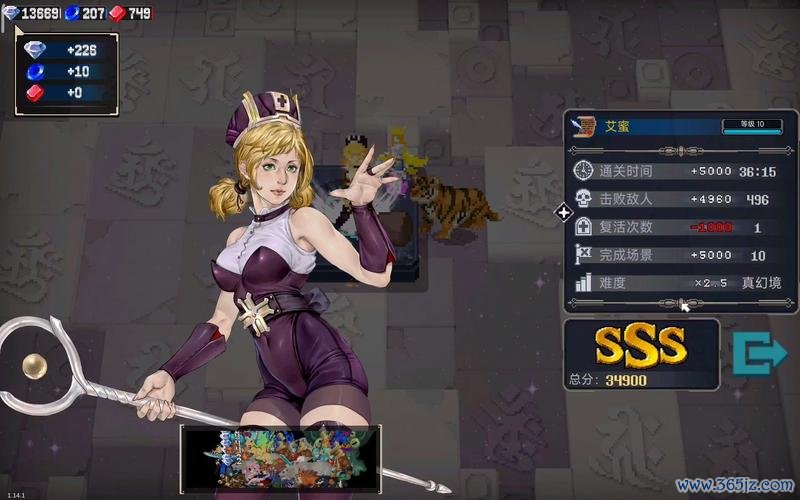 战魂铭人礼包码最全领取攻略_战魂铭人最新游戏技巧与礼包码通关